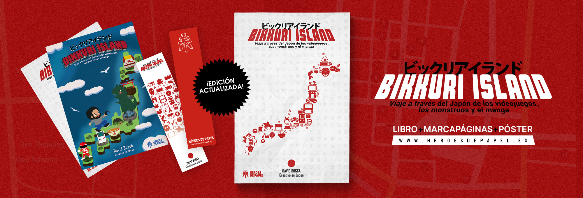 Bikkuri Island Viaje al Japón de los videojuegos, los monstruos y el manga